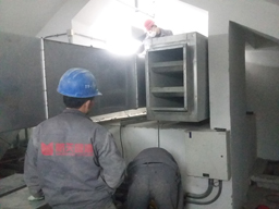 清華大學(xué)03